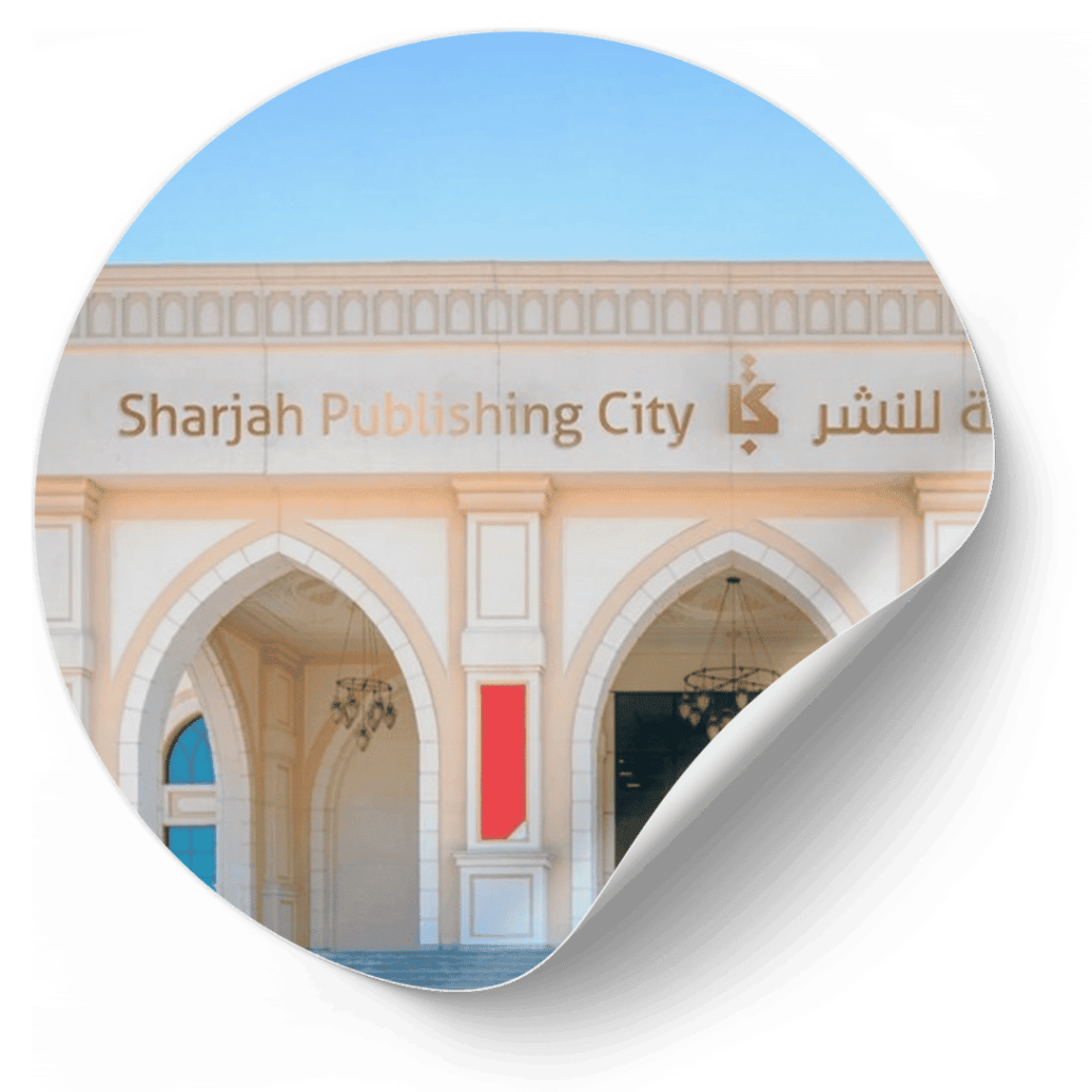 Sharjah Publishing City Free Zone